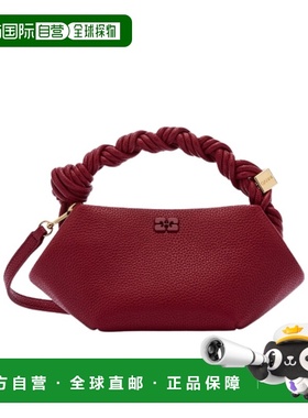 香港直邮Ganni 顶部提手单肩包 B2100146斜挎包手提包