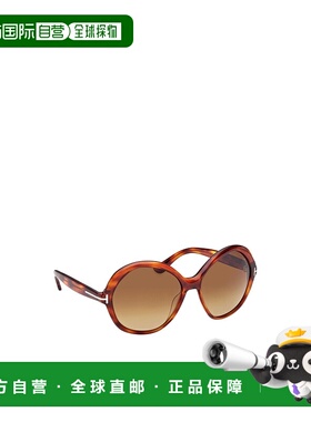 香港直邮Tom Ford 几何框太阳镜 FT1282