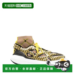 1h可退 香港直邮adidas 阿迪达斯 女士 ASMC ULTRABOOST22 ELEVAT