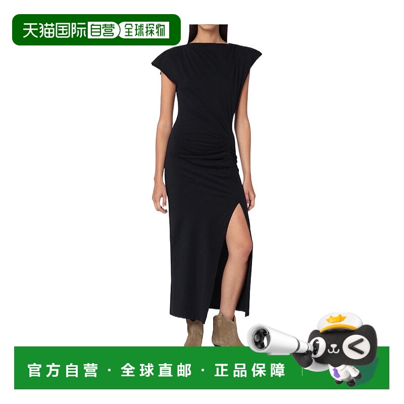 香港直邮Isabel Marant Nadela 棉质连衣裙 PRO0307FAA1N41I