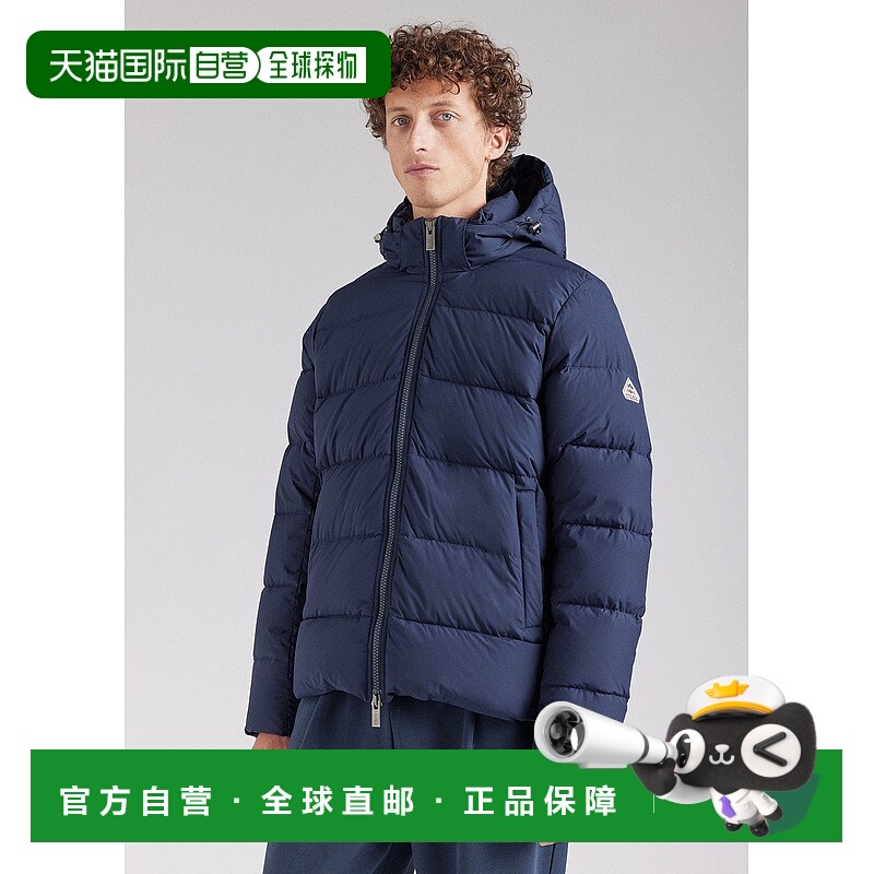 自营欧洲直邮Pyrenex Spoutnic 藏蓝色羽绒服 带可拆卸帽子
