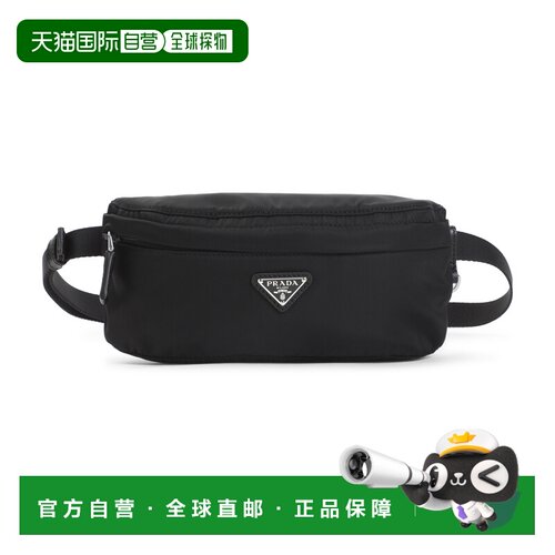 香港直邮Prada 普拉达 男士 腰包 2VL043VOOO2DMG斜挎包单肩包