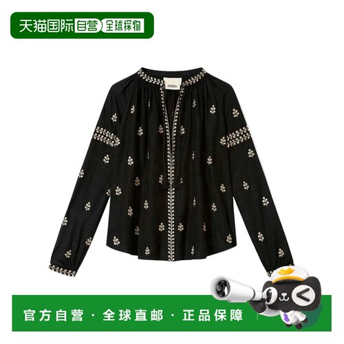 Isabel Marant Rodis 长袖衬衫 HT0826FAD1J12I 【付后1h可退】