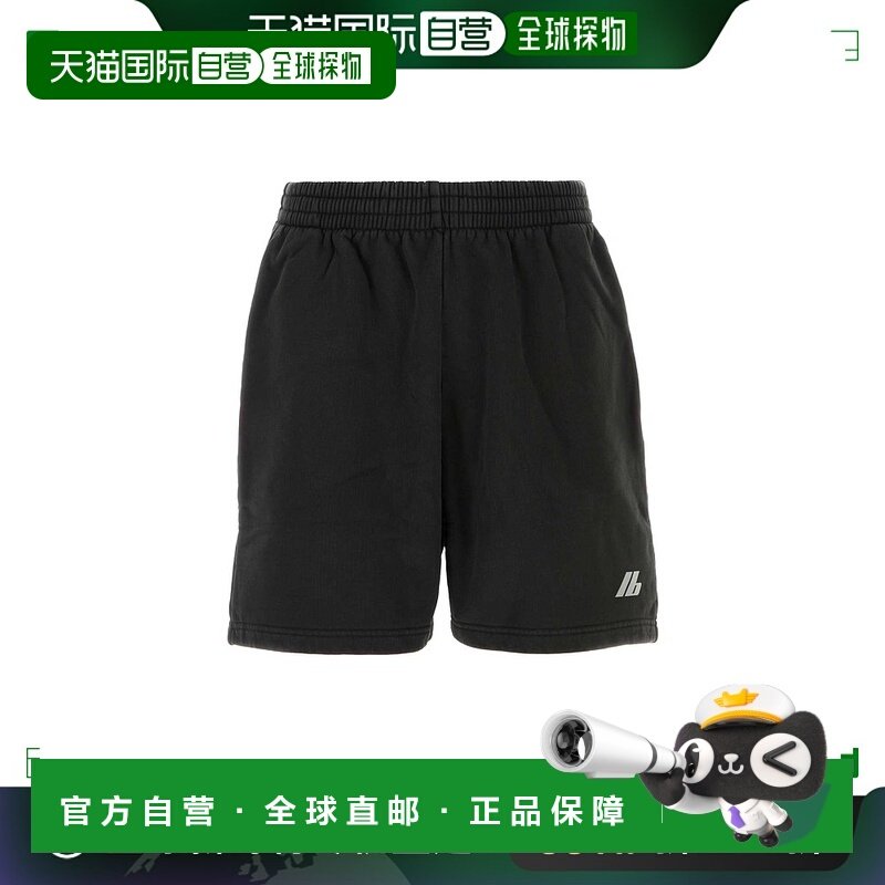 1h可退 欧洲直邮BALENCIAGA 男士短裤676137TQVT81083休闲裤,男装,休闲裤,淘宝优惠券,粉丝福利购,淘宝优惠卷