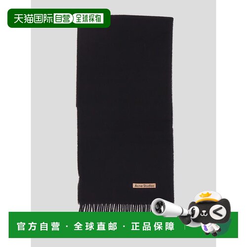 香港直邮ACNE STUDIOS 男士围巾 CA0218900 CO 黑【付后1h可退】