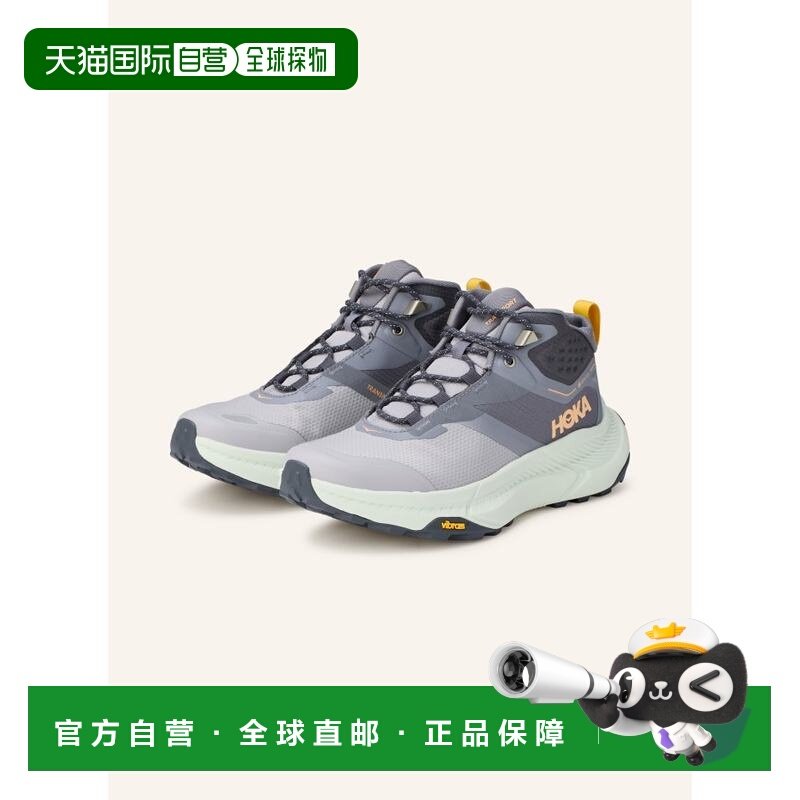 欧洲直邮hoka oneone 女士 运动鞋休闲鞋户外鞋,运动鞋new,其它运动鞋,淘宝优惠券,粉丝福利购,淘宝优惠卷
