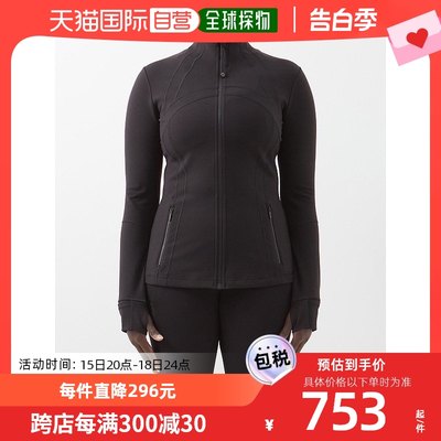 香港直邮Lululemon 女士 Define 拼接比赛夹克