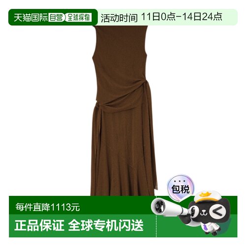 1h可退 香港直邮Ganni 无袖连衣裙 A1030487