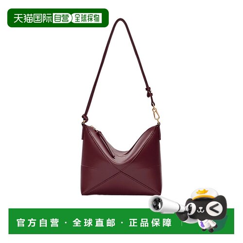 香港直邮Loewe Puzzle Fold 单肩包 C510PT1X01罗意威新款手提包