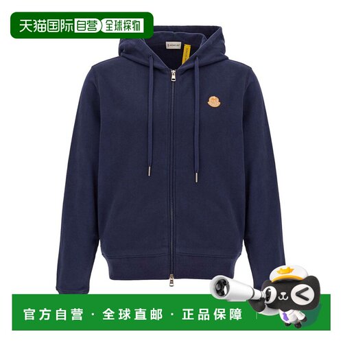 香港直邮MONCLER 男士针织衫 K24028G0000189AUJ7【付后1h可退】