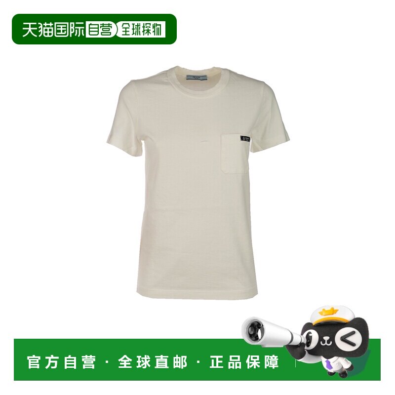 1h可退 香港直邮Prada 普拉达 女士 白色毛线衫 3573B18ZEF0009