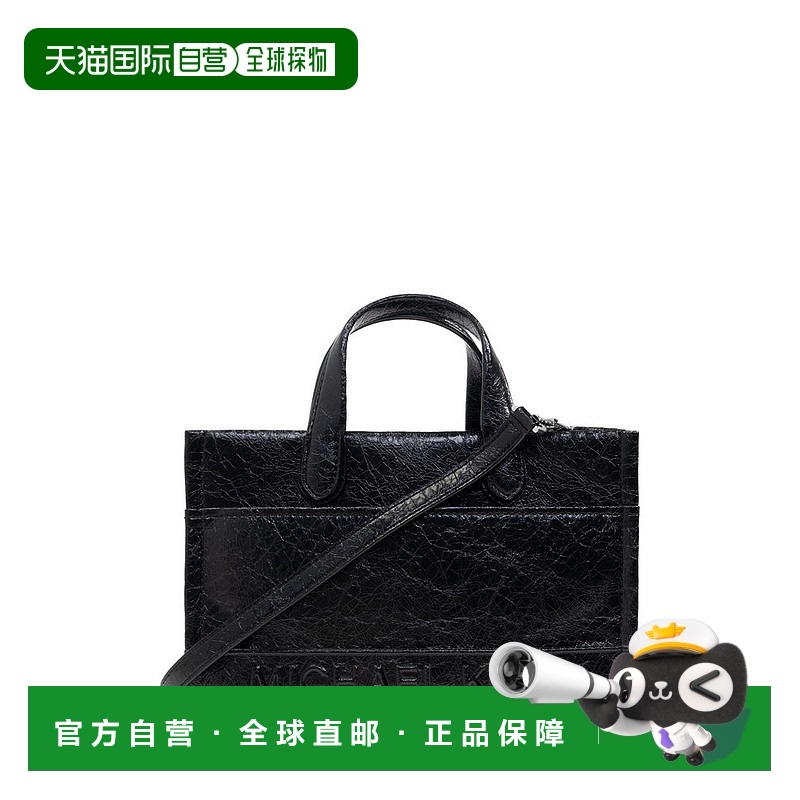 香港直邮Michael Kors 迈克高仕 女士 双手柄单肩包 30R5S3GM5L