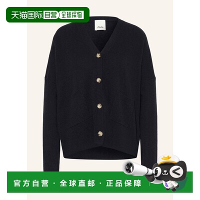 香港直邮Allude 女士针织衫 100302838217000 CO 黑色 Cashmere c