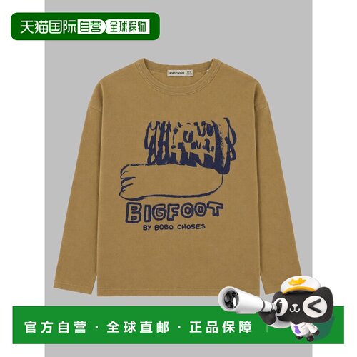 香港直邮bobochoses/MANICA LUNGA CON STAMPA T【付后1h可退】