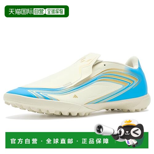 1h可退 美国直邮adidas阿迪达斯F50 Messi League Turf男士运动鞋