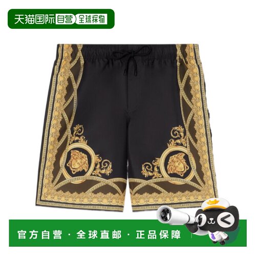 香港直邮Versace La Coupe des Dieux印花泳裤 10162181A113645BC