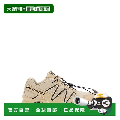 1h可退 香港直邮salomon 萨洛蒙 男士 'Speedcross 3' Panels 浅
