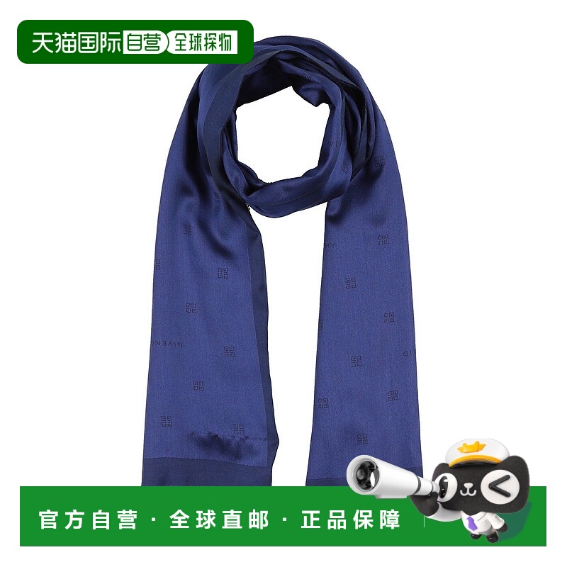 1h可退 香港直邮Givenchy 纪梵希 女士 Foulards 围巾 blue蓝色
