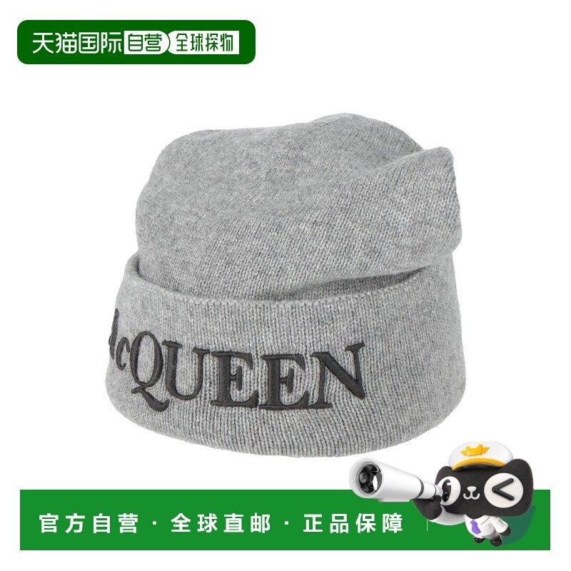 香港直邮mcqueen 亚历山大 麦昆 男士 帽子 grey灰色 舒适时尚