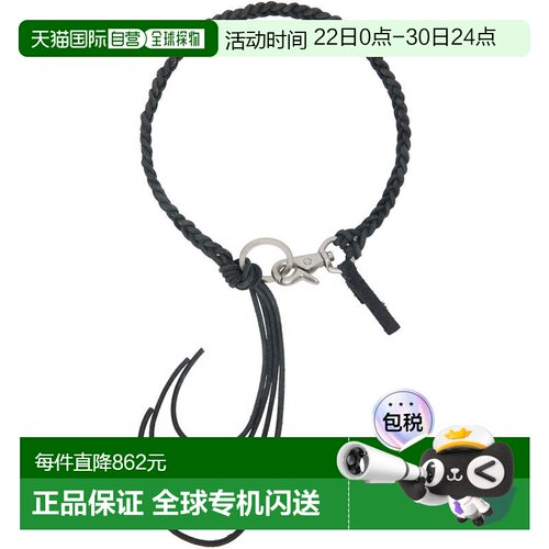 1h可退 香港直邮Our Legacy 男士 Braided Ladon 项链 A2268LBLLe