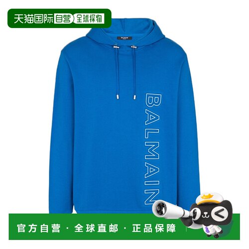 香港直邮Balmain 压纹 Balmain 连帽卫衣 BH1JT046BC22