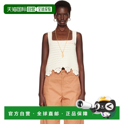 香港直邮Chloe 蔻依 女士 灰白色 Crochet Sleeveless Cropped 背