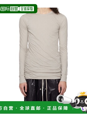 1h可退 香港直邮RICK OWENS 男士T恤 RU01F2257UCDB08 SS2026 白
