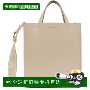 灰白色小號(hào) Museo 瑪尼 托特包 SHMPV01TU0LV 女士 香港直郵Marni
