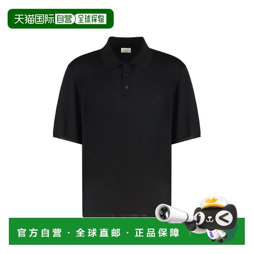 欧洲直邮SAINT LAURENT 男士衬衫 841679Y75YW100【付后1h可退】