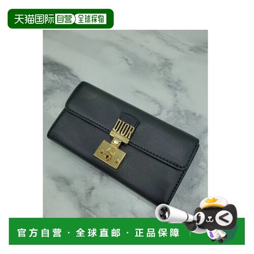 香港直邮CHRISTIAN DIOR 女士手拿包 S2008CVWU900U支付后1h可退