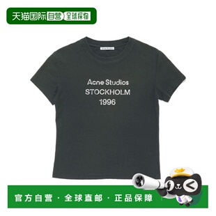 Acne Studios 男装短袖T恤 CL0395 【付后1h可退】