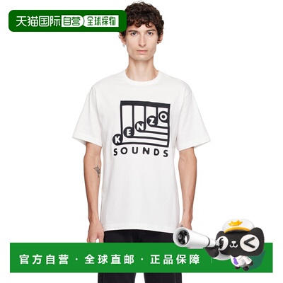 香港直邮kenzo 高田贤三 男士 灰白色 KENZO Sounds Embroidered