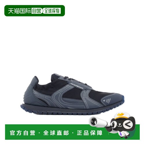 1h可退 Emporio Armani 系带运动鞋 EM006480AF27360