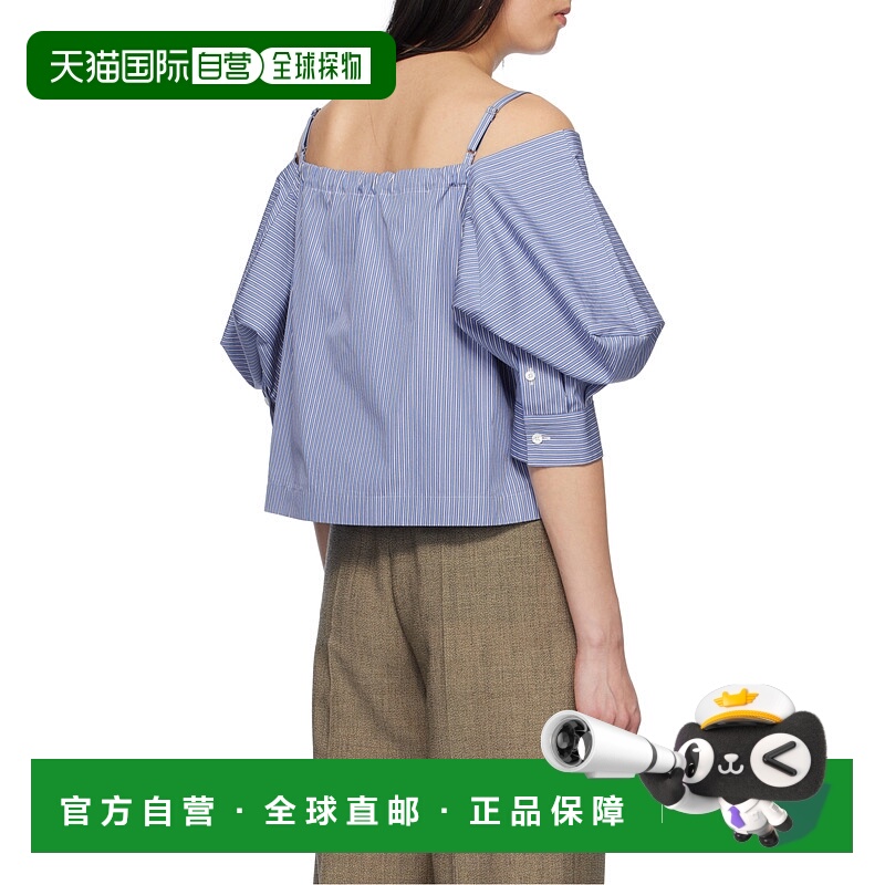 香港直邮Sacai 露肩上衣 2507745时髦流行穿搭显瘦透气舒适百搭