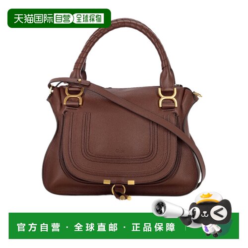 Chloe 翻盖单肩包 C22AS660I31 【付后1h可退】