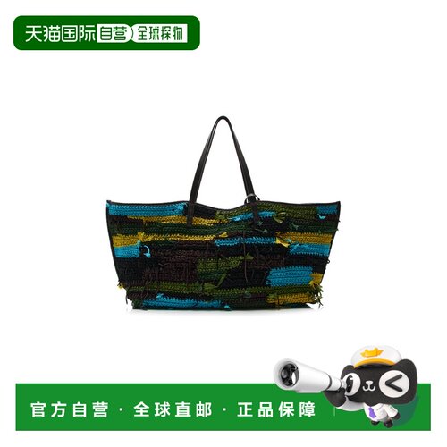 美国直邮Staud/Christos女士托特包单肩包手提包 【付后1h可退】