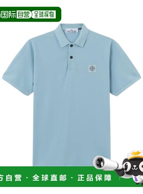 1h可退 香港直邮STONE ISLAND 男士T恤 L1S1522002SCS0067V004A