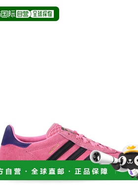 1h可退 香港直邮Adidas 女士 IE7002/ROSGOZ NEGBÁS PÚRUNI 运动