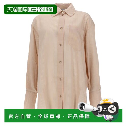 香港直邮Patou 女士 衬衫 BL0570251 colorful花色 舒适时尚