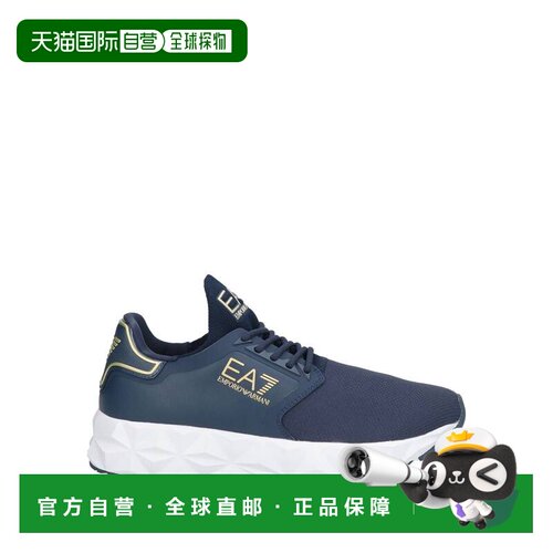 香港直邮Ea7男士运动鞋 【付后1h可退】