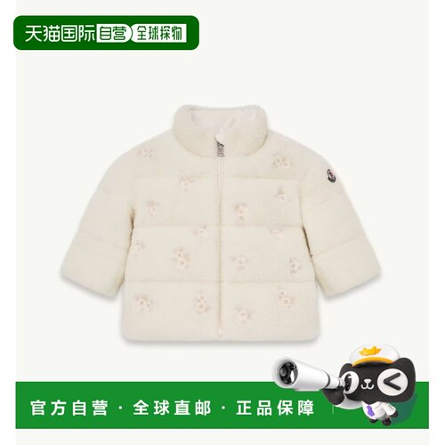 香港直邮Moncler 盟可睐 女童 MONCLER KIDS 夹克童装 9511A00049