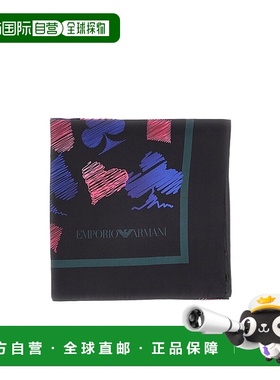 1h可退 香港直邮Emporio Armani 图案丝巾 EW003172AF20037围巾