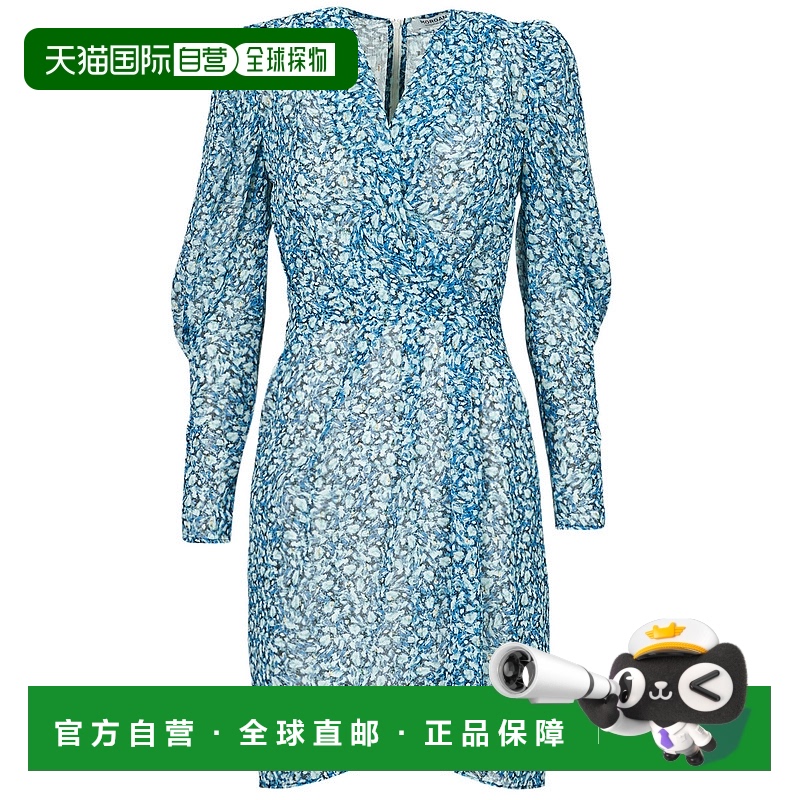 欧洲直邮Morgan  RLAGO 女士服装短连衣裙 241-RLAGO-F-MULTICO