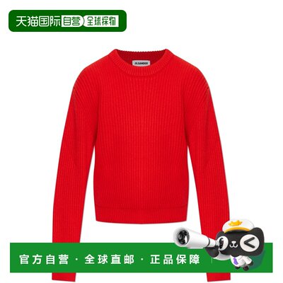 香港直邮JIL SANDER 女士针织衫 J02GP0290J14848 【付后1h可退】