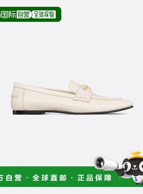 1h可退 香港直邮DIOR 迪奥 女士 