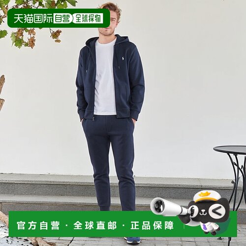 欧洲直邮Polo Ralph Lauren 拉夫劳伦 男士 BAS DE JOGGING AJUST