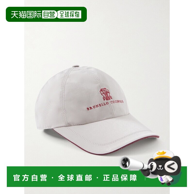 香港直邮Brunello Cucinelli 布内罗 古奇拉利 男士 Logo刺绣贝壳