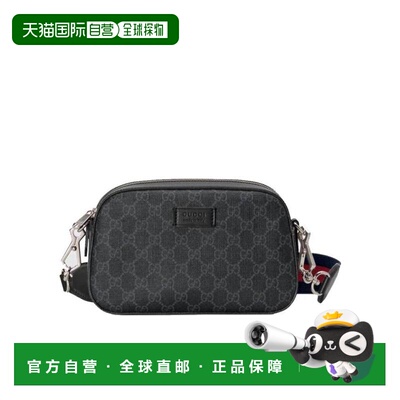 自营1h可退 Gucci GG Supreme帆布肩背包 574886K5RLN斜挎包古驰