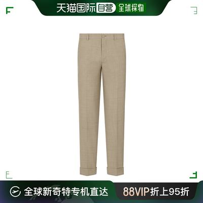 香港直邮DIOR 迪奥 男士 腰带环羊毛正装西裤 483C133A6100