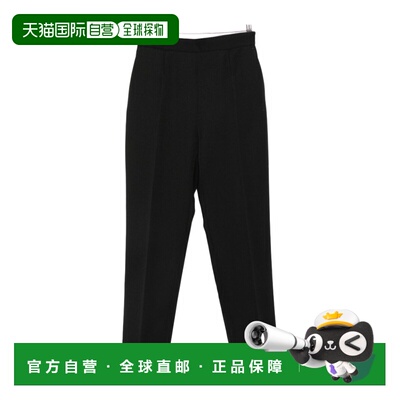 The Row Eranza羊毛裤 11030W4600
